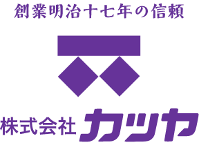 株式会社カツヤ